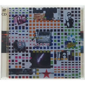 Beroshima - "Best Of" Collection (Limited Japan Edition)