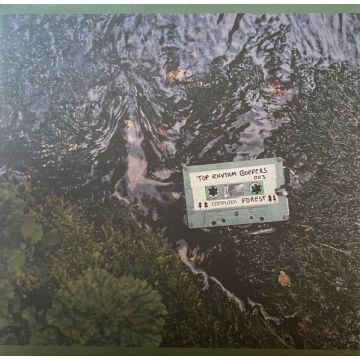 Papolious Jones - COMPUTER FOREST