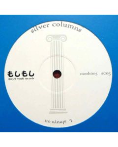 Silver Columns - Always On